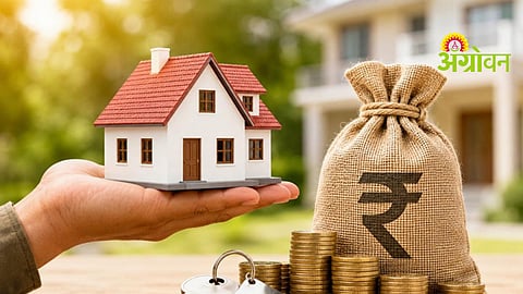 PM Awas Yojana