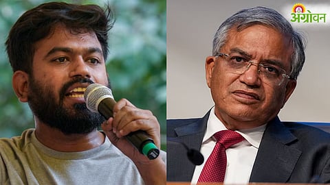Election Commission Row