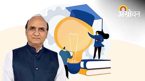 Education With Skills Can Create Better Opportunities