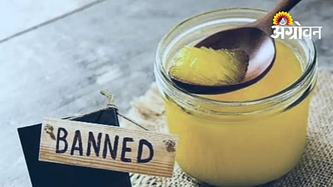 ₹2.60 Lakh Ghee Stock Seized During Food Safety Action
