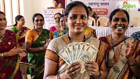 Ladki Bahin Yojana