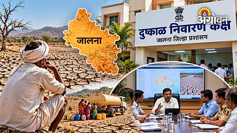 Jalna administration monitoring drought issues