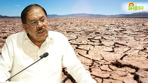 Karnataka Drought Relief