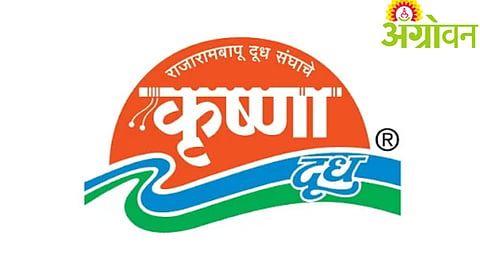 Rajarambapu Milk Union
