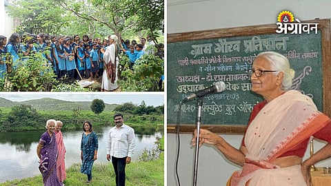Rural Development