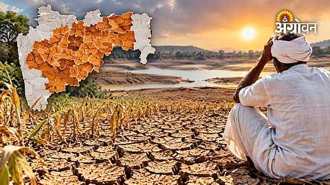 Maharashtra Kharif crop damage and drought situation
