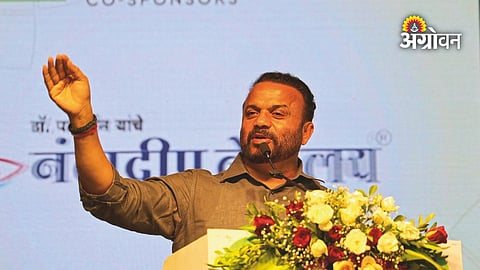 Sarpanch Mahaparishad water management message