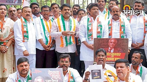 Congress statewide protest on voter list issue