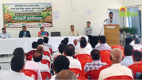 Agriculture Workshop