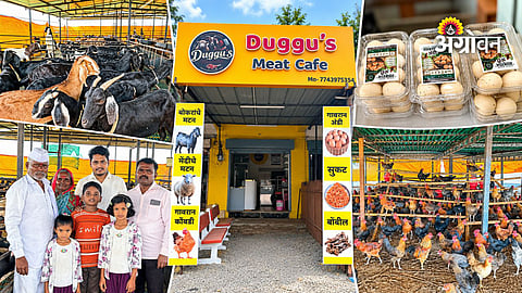 Hirdgaon integrated livestock farming success story