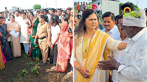 Beed Drought Update