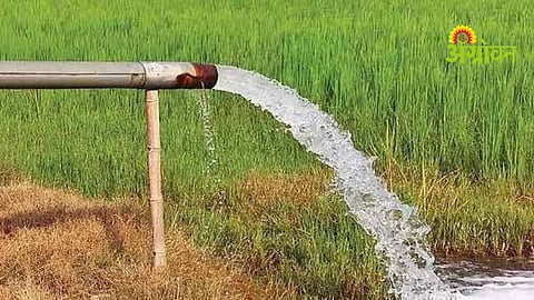 Kolhapur Irrigation Federation
