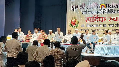 Katraj Milk Union members question to directors