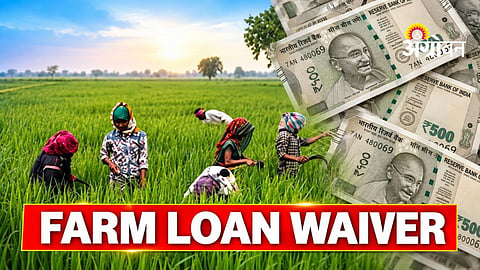 Farmer Loan Waiver