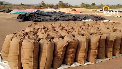 Farmers Demand