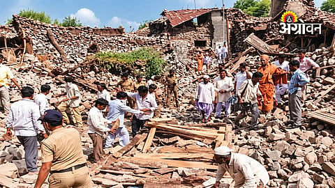 Killari earthquake 1993 history