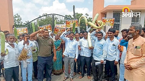 Farmers Protest