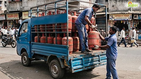 LPG Price Hike
