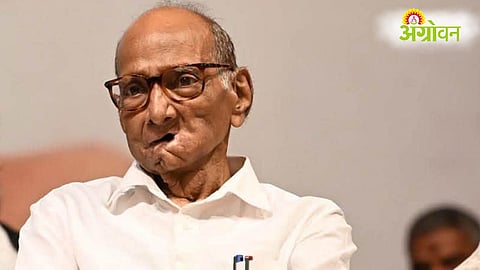 Sharad Pawar