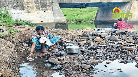 Drinking Water Crisis