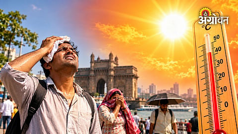 Maharashtra weather update October 2026