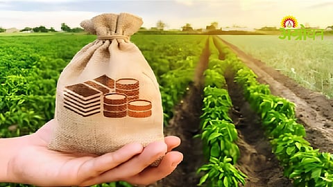 Kharif Crop Loan