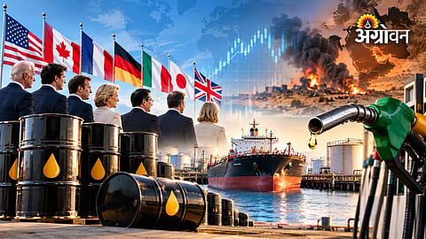 G7 decision to control rising international fuel prices