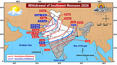 IMD update on southwest monsoon withdrawal
