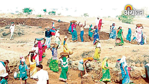Government employment guarantee scheme Maharashtra