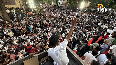 Delhi protest against Election Commission