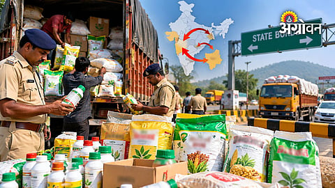 Government action against fake farm inputs