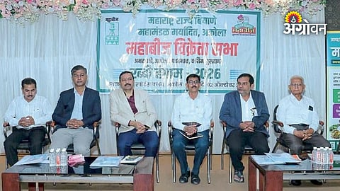Every farm bund Mahabeej seeds initiative