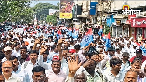 Sugar workers protest in Kolhapur over BIR Act