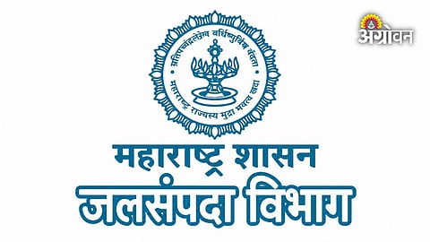 Maharashtra water cut from September 16