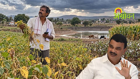 Crop Damage Panchnama