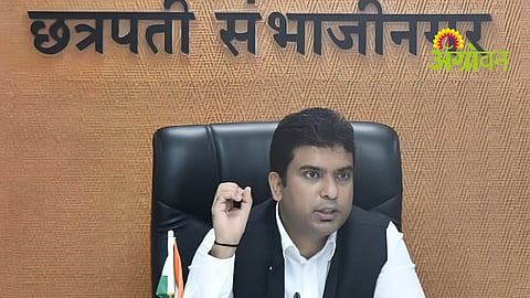 Dhan Dhaanya Krishi Yojana