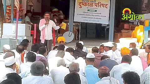 Drought Affected Farmers