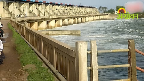 Water Storage