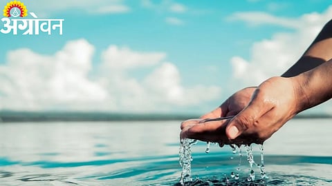 Hingoli Water Security