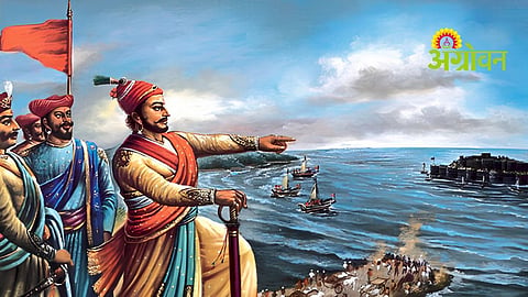 Chhatrapati Shivaji Maharaj Memorial