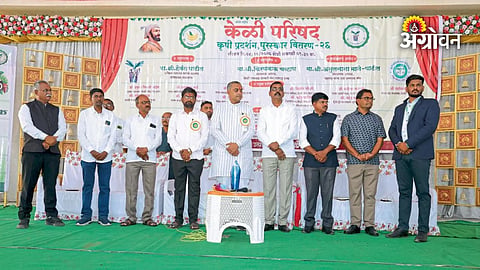Banana farmers demand 30.60 per kg guaranteed price