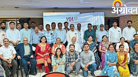 Agri Business