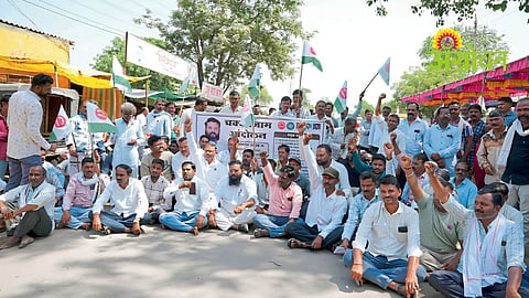 Farmers Protest
