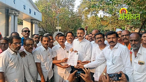 Farmers Protest