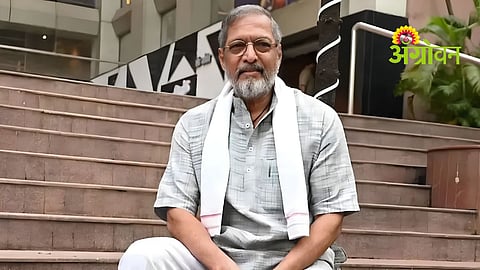 Nana Patekar Tribute