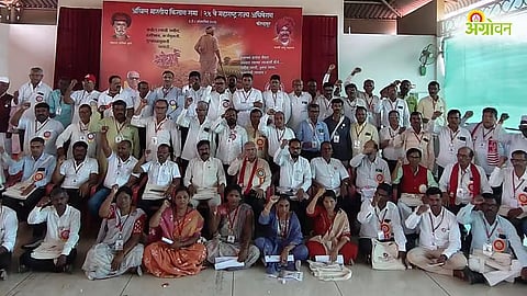 Kisan Sabha Protest