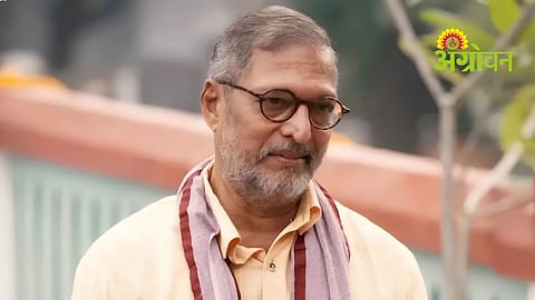 Nana Patekar Tribute