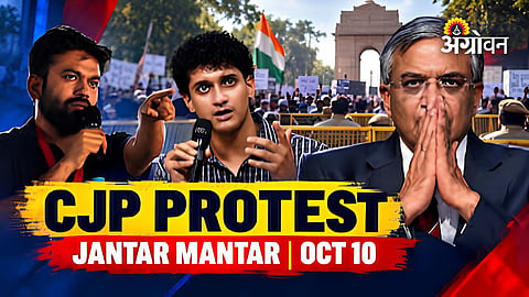 Cockroach Janta Party protest at Jantar Mantar