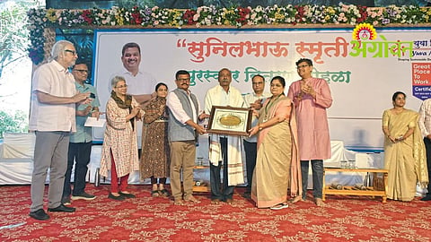 Sustainable development through water land forest and people