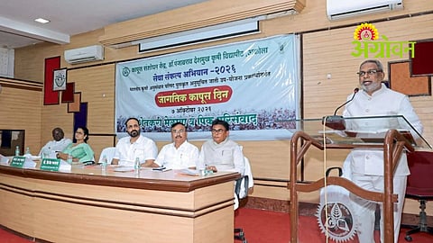 Ginning Mechanisation